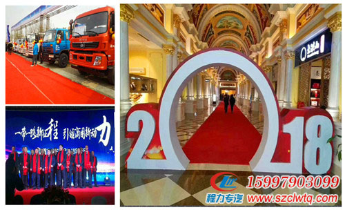 ����2018�����ͼƬ