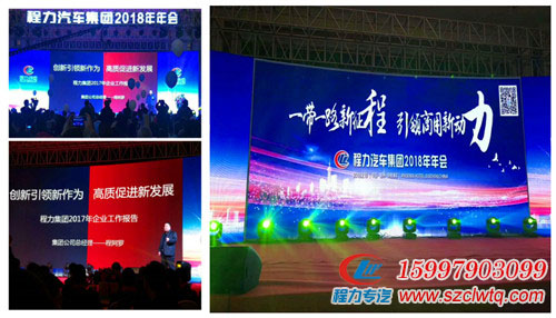 ����2018�����ͼƬ