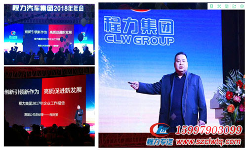 ����2018�����ͼƬ