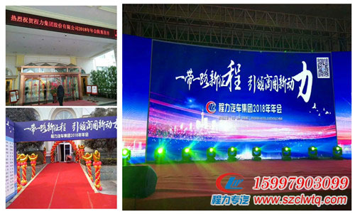 ����2018�����ͼƬ