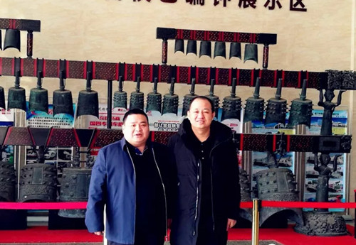 ͼ˵���ţ����繫˾���������ȫ��ս�Ժ�������ϵ�����չ