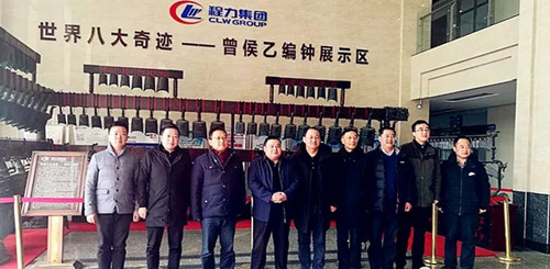 ͼ˵���ţ����繫˾���������ȫ��ս�Ժ�������ϵ�����չ