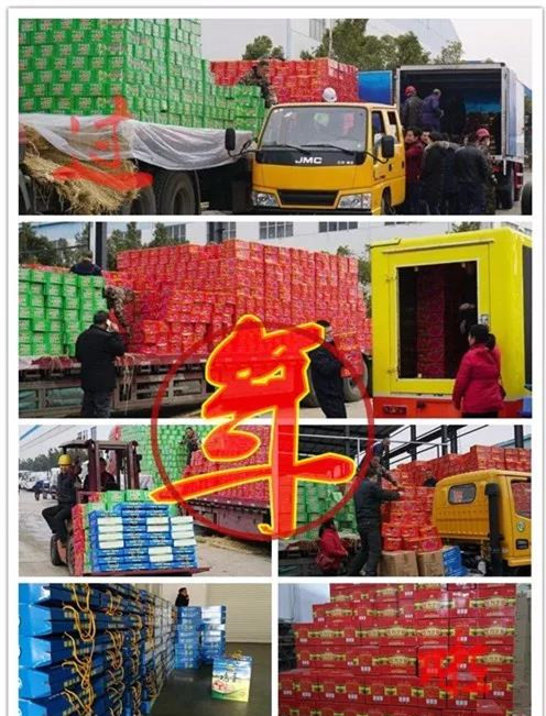 �и����ض��лر����Ҹ��ǿ�˫�ִ�ƴ������ ũ�����꣬ÿ�˶�����Լ�����һ������Ĵ�� һ��������æµ����������Ũ�۳ɷ��յĹ�ʵ 