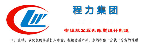 ��������רע����ϵ�г���������칤��ֱ�����ܾ����ʲ�Ʒ