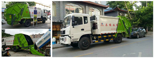 ���嶫��10��ѹ��ʽ������