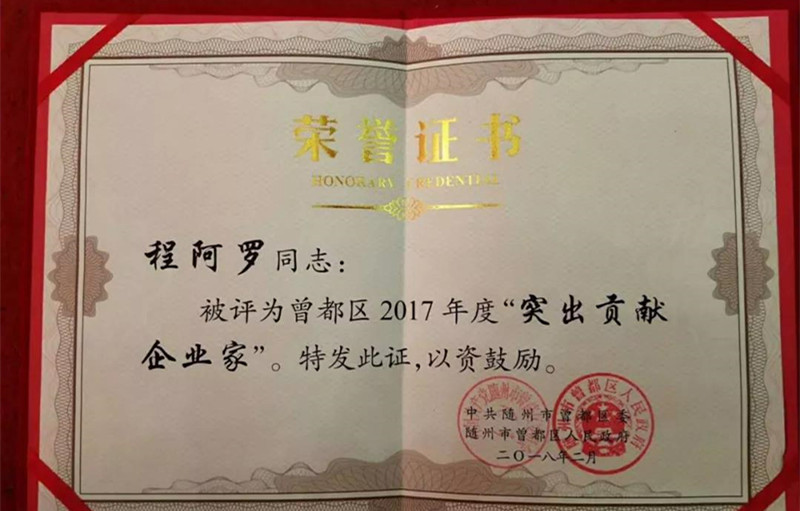 �̰��ޱ���Ϊ������2017��ȡ�ͻ��������ҵ��