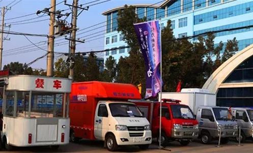 ��ζ����Ũ��������������˵�ŴǾ�ӭ�µĹ��£�����������Դ�����������䳵�Ѽ�����ϣ�׼����һ���´���Զ�㡣