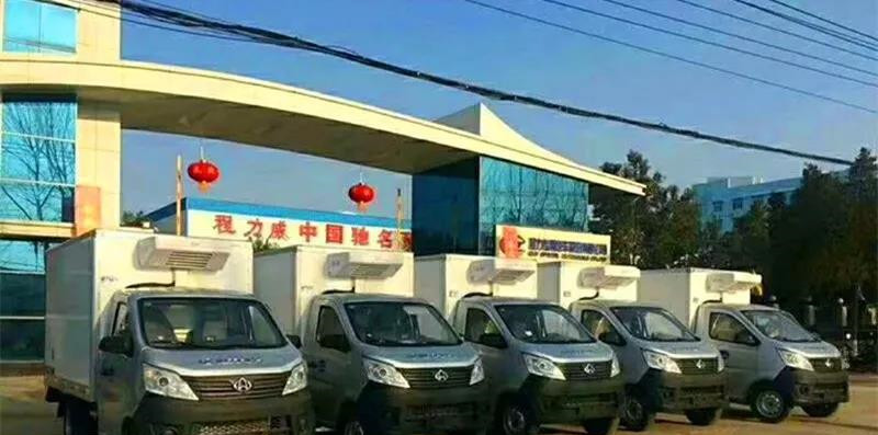 ��ζ����Ũ��������������˵�ŴǾ�ӭ�µĹ��£�����������Դ�����������䳵�Ѽ�����ϣ�׼����һ���´���Զ�㡣