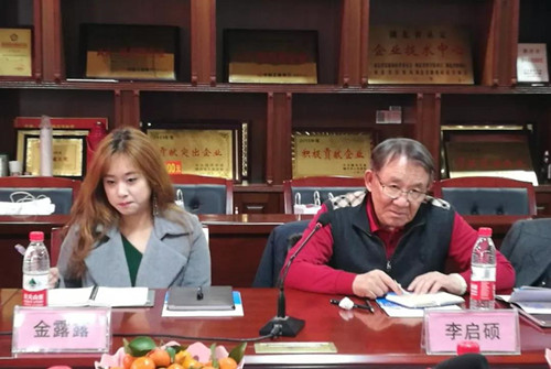 ������ʽ�����糤����˶���ң��������ܼ��¶¶����������������