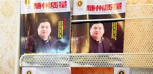 �Է�ǰ����ʽ����Ŀ�����Ա���ֳ̰����ܾ����ķ������գ������Ĵָ��ֱ��ں�˧����§ô����˼�ܴ˵����ͣ�������й�˧����Ů���Ǵ���Ȼ�ģ������й����ô�չ����Ӱ��