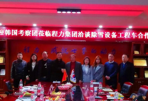 ǩԼ��ʽ�󣬼����Ӱ��˫���������ֽ���������һ�ڣ��ڴ�����һ���ں������ף��������������벢׿�г�Ч��