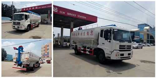 ���嶫�����20��ɢװ�������䳵