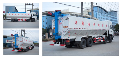 ��������ǰ�ĺ��40��ɢװ�������䳵