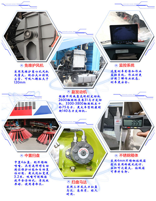 ���嶫�������D9ɨ·����װͼƬ����