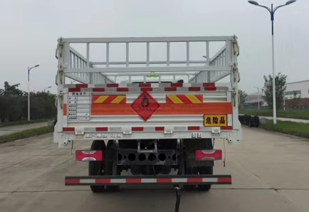 ����Ծ����ά���᳤6.2����ƿ���䳵