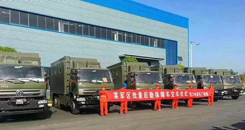 ������Ʒ���ڱ���ר�þ���