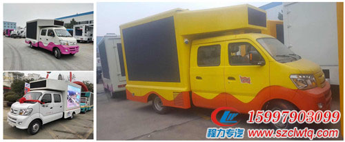 ������������˫����LED���������