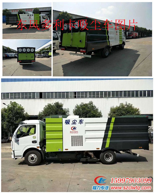 ���嶫�������������