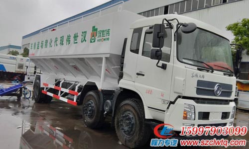 �������30��ɢװ�������䳵