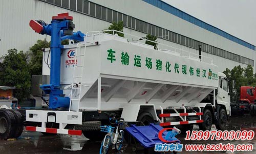 �������30��ɢװ�������䳵