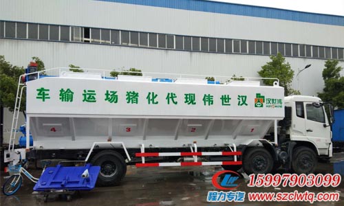 �������30��ɢװ�������䳵