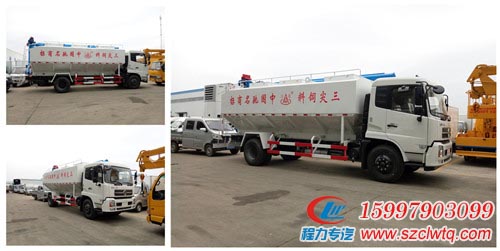 �������20������10�֣�ɢװ���ϳ�