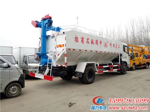 �������20������10�֣�ɢװ���ϳ�