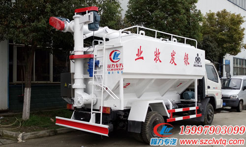 ������ҵ����10��ʱ��ɢװ�������䳵