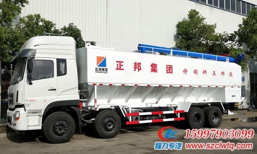 ����ͻ�������������ǰ�ĺ��40��ɢװ�������䳵