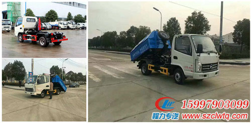 国五凯马5方柴油车厢可卸式垃圾车 国五凯马5方柴油车厢可卸式垃圾车