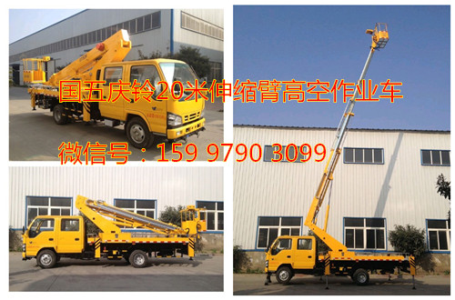 ����������ʮ��˫����20�������۸߿���ҵ��