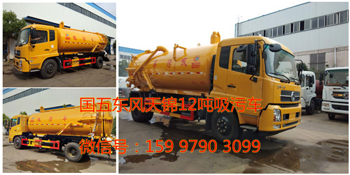 ���嶫�����12�����۳��仧���Ĵ��ڽ�