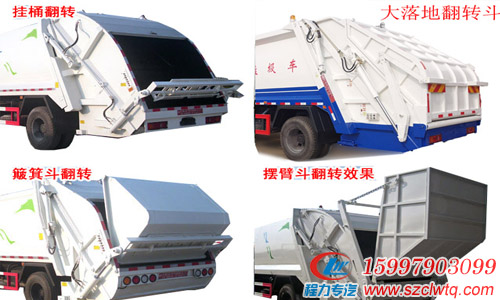 ���嶫��4��ѹ��ʽ�������仧������