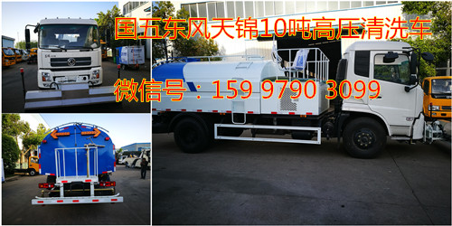 ���嶫�����10�ָ�ѹ��ϴ��