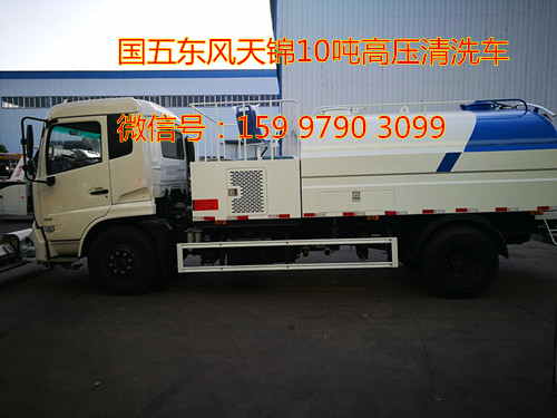 ���嶫�����10�ָ�ѹ��ϴ��