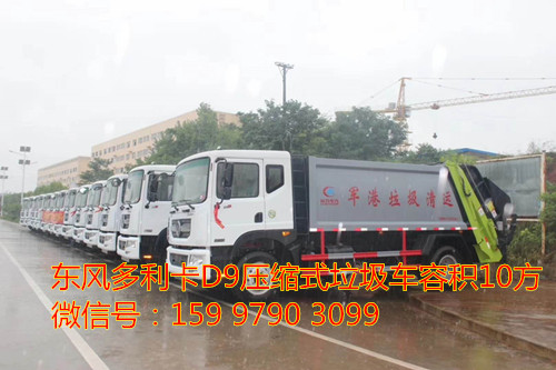 ���������D9ѹ��ʽ�������ݻ�10��