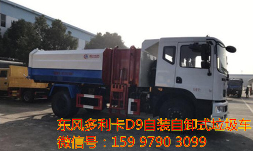 ���������D9��װ��жʽ������ͼƬ