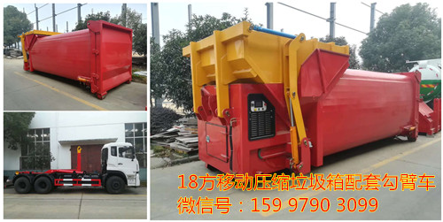 18������ʽ�ƶ�ѹ�����������׹���������ͼƬ