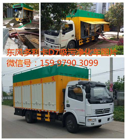 ���������D7���۾�����