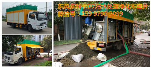 ���������D7���۾�����