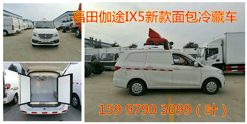 C�տɿ����Ƹ���٤;IX5�¿������س�