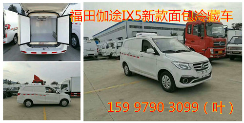 C�տɿ����Ƹ���٤;IX5�¿������س�