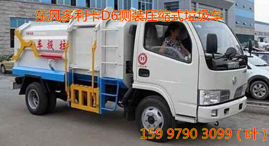 ���������D6��װѹ��ʽ������