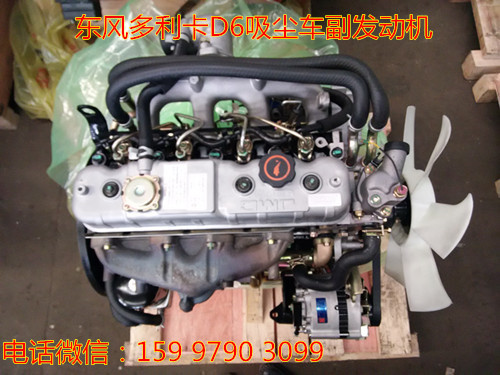 ���������D6��������������