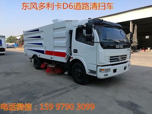 ���������D7��·��ɨ��