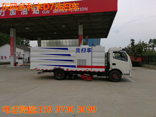 ���������D7ϴɨ��