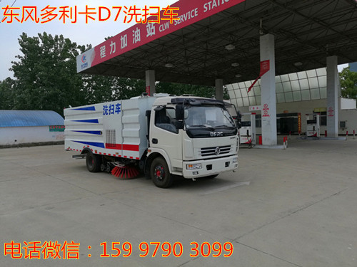 ���������D7ϴɨ��