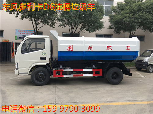 ���������D6��Ͱ������