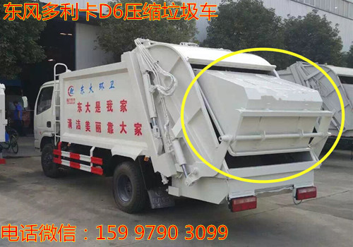 ���������D6ѹ��ʽ������