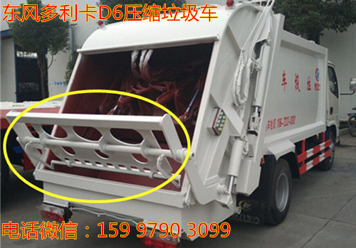 ���������D6ѹ��ʽ������